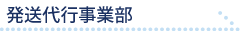 ������s���ƕ�